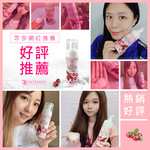[裕馨]ALYSSANAALYSSANA 蔓越莓涼感私密潔淨慕斯150ml (溫和不刺激/舒緩不適/細緻慕斯), , large