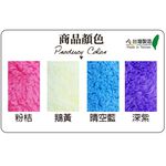 GS MALL 台灣製造 一入 雪花絨吸水浴帽 雪花絨浴帽 吸水浴巾 吸水浴帽 洗澡浴帽 超細纖維浴帽 超細纖維, , large