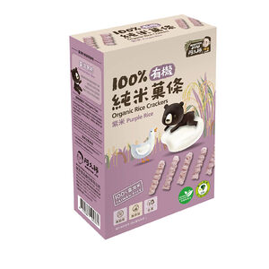 臺灣有機100％純米果條-紫米口味