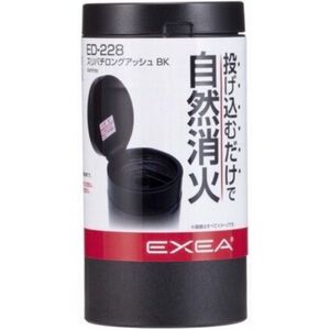 car supplies