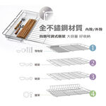 MINGXIANG 85L 4-Layer UV Dish Dryer TT-850, , large