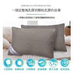 麂皮碎乳膠QQ透氣枕, , large