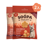 【倆寶貝精品館】Soopa舒趴 生機狗點心營養嘴嚼錠(多種口味)50gｘ2入, , large