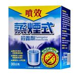PEN SHIAW Smoke Generator 30g, , large