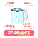 【羅蜜歐 ROMEO】 輕鬆料理鍋 霧粉, , large