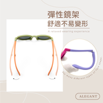 KIDs sunglasses-YELLOW GREEN, , large
