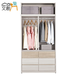  cabinet, , large