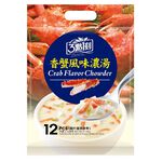 315 Crab Flavor Chowder, , large