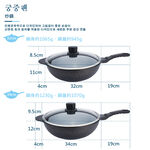 CLARE 可蕾爾 韓式不沾炒鍋IH附蓋 32cm-Leidea樂德兒, , large