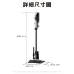 HITACHI 日立 直立手持兩用無線吸塵器 香檳金 PVXL300KT, , large