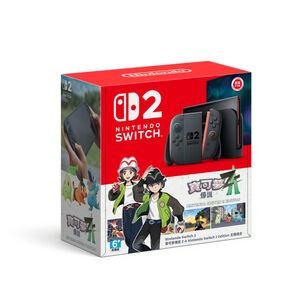 【現正販售中】NS2 寶可夢傳說Z-A 主機組合