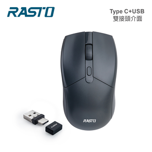 [ RASTO ] RM31 四鍵式Type C+USB雙介面無線滑鼠