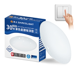 DanceLight舞光 2-3坪 30W星鑽 LED吸頂燈(白光), 白光, large