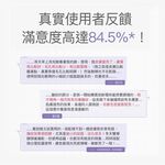 【FJ豐傑生醫】富勒烯肌因逆齡霜-30ml/瓶(NO.1富勒烯保養品ｘ延齡撫紋ｘ抗老保養品首選), , large