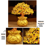【A&R】招財黃水晶樹 聚寶盆 黃金萬兩大福袋款 附旋轉底座, , large
