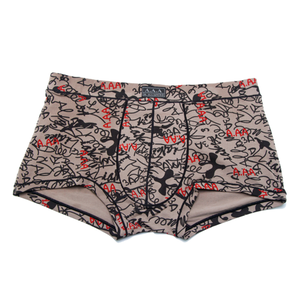 Men's Underpants
