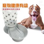 GS MALL 美國製造 大型雙面飲水餵食器 1500cc 飲水器 餵食器 飲水器具 餵食器具 LIXIT, , large