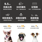 kumo-single-size-memory-bed, , large