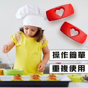 金德恩 GS MALL 台灣製造 心型烘焙模具 模具 黏土模具 美勞模具 造型模具 心型模具 烘焙模具 壓模器
