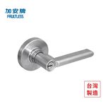 水平鎖 加安牌 磨砂銀色 LD6X207 LD6X20G 自動解閂房門鎖  臥室 水平把手鎖 浴廁鎖, , large