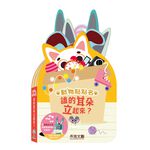 HOLIU CREATIVE CO.,LTD, , large