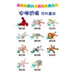 官方直營【MaryMeyer】 玩偶安撫奶嘴-酷小蝟, , large
