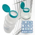 金德恩 GS MALL 美國製造 LIXIT 上掀蓋式45度鋼管飲水瓶 480cc 寵物飲水瓶 飲水瓶 餵食器 飲水器 寵物用品, , large