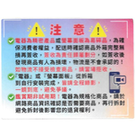 Apple iPad Air M3 256G 11吋 Wi-Fi 2025 _ 台灣公司貨 +專用 (螢幕保貼 & 背蓋), , large