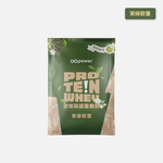 濃縮乳清蛋白隨手包35g (任選口味)｜果果能量, , large