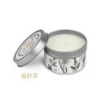 [Sunland] 香氛蠟燭- 70G SLSC002 風鈴草, , large