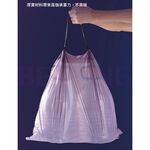 Spring couplets, , large