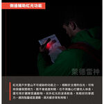 【德國Ledlenser】P6R Signature 充電式伸縮調焦手電筒, , large
