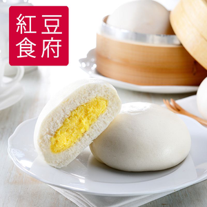 custard buns
