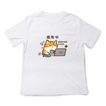 JZ TEE Orange Cat - Loading Graphic Tee, , large