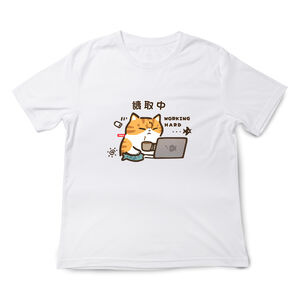 JZ TEE Orange Cat - Loading Graphic Tee
