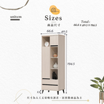 【Hampton 漢汀堡】曼帛白榆木2尺高櫃, , large