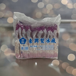 [Daxin] Dongxing Popsicle/Passion Fruit/10 pieces per bag, , large