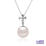 [ides愛蒂思]日本設計AKOYA經典系列天然珍珠項鍊7-8mm/信仰, , large