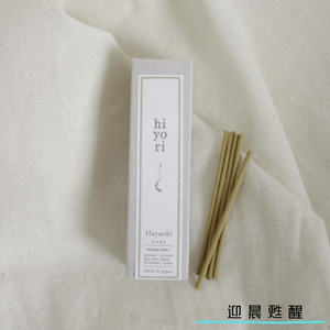 〔本野有限公司〕日本好悠日線香20入/盒(迎晨甦醒) -1入組