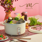 【MOLIJIA】3L-M25 Multifunctional Non-stick Electric Hot Pot/Soup Pot - Rose White, , large