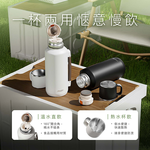 [波克臻選] 鋼蓋保溫杯Pro 1000ml-黑色, , large