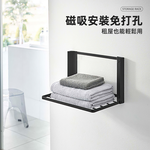 【上手家居】折疊磁吸置物架 黑色(磁吸收納架/置衣架/磁吸收納架/磁鐵架), , large
