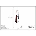 【H&R安室家】頂天立地全方位衣帽架/掛衣架 TS189, , large