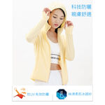 【短影音促銷活動】DZRZVD 杜戛地 Q感女款連帽短版防曬外套111325絲滑冰感紗、連帽遮陽、防曬抗UV、YKK拉鍊, , large