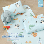 bedding, , large