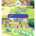 【 任天堂 】Switch2 NS2《 寶可夢 Pokopia 》中文版 盒裝版 卡匣 百變怪沙盒遊戲, , large