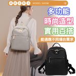SPRING-尼龍後背包韓版百搭後背包大容量學生後背包旅行後背包-多色, , large