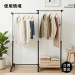 【KIWISH】可伸縮轉角衣架 雙層衣架 雙桿曬衣桿 晾衣架 吊衣架 掛衣桿 衣桿架 曬衣架 晾衣桿 衣架 免工具, , large
