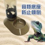 GS MALL 台灣製造 兩棲爬蟲飲水器 480cc LIXIT 兩棲飲水器 爬蟲飲水器 飲水器 餵食 飲水 寵物飲水器, , large