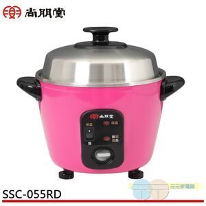 SPT 3-Cup Stainless Steel Electric Cooker SSC-055RD